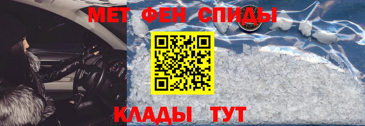Озёрск  АМФ Premium  АМФ  Вход с VPN 