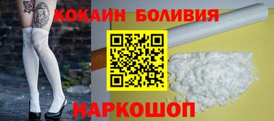 крисы Заводоуковск