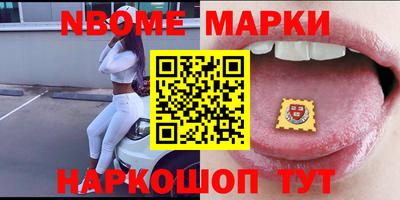 крисы Заводоуковск
