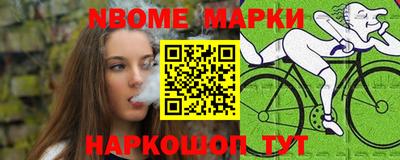 крисы Заводоуковск
