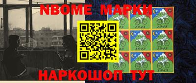 крисы Заводоуковск