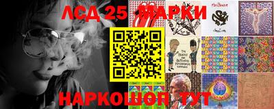 крисы Заводоуковск