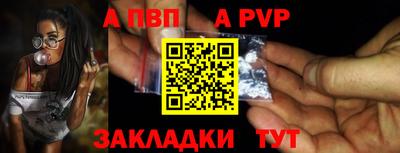 mdma Жуковский