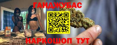 крисы Заводоуковск