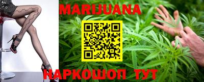 mdma Жуковский