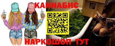 мефедрон Заволжье