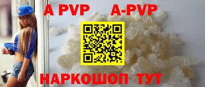 mdma Жуковский