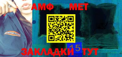 крисы Заводоуковск