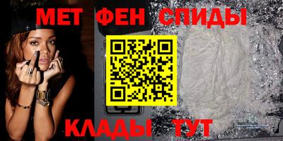 mdma Жуковский