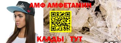 mdma Жуковский