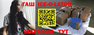 mdma Жуковский