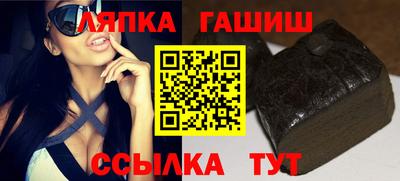 мефедрон Заволжье
