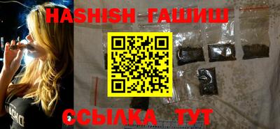 крисы Заводоуковск