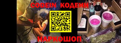 крисы Заводоуковск