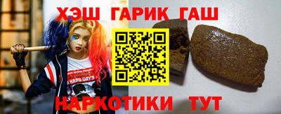 mdma Жуковский