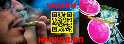 крисы Заводоуковск