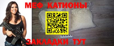 крисы Заводоуковск
